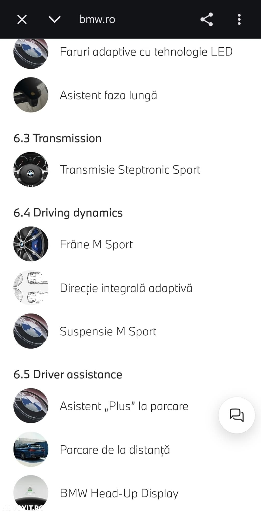 BMW Seria 5 2017 - 14